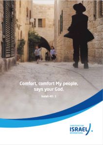 projects-brochure-christians-for-isral-international