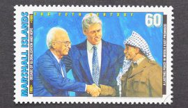 Oslo Accords