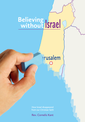 Believing without Israel